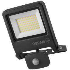 LAM/LED/4099854487064-1.jpg