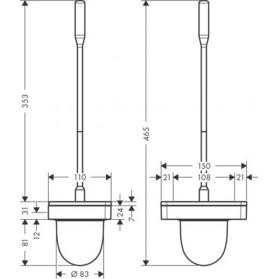 Axor Universal 42835310 szczotka toaletowa
