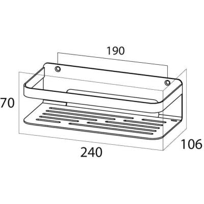 Koszyk łazienkowy 1400030346 Tiger Caddy