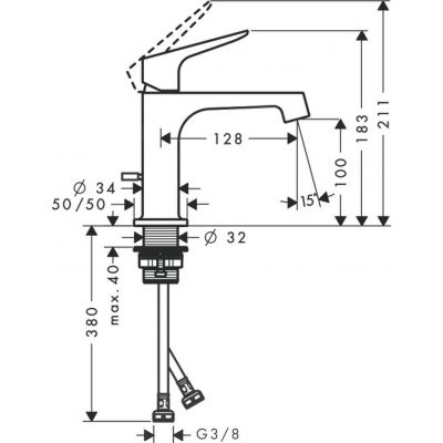 Axor Citterio M 34010000 bateria umywalkowa