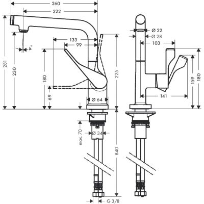 Axor Citterio 39860800 bateria kuchenna