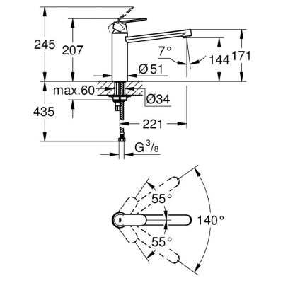 Bateria kuchenna stojąca supersteel 30193DC0 Grohe Eurosmart Cosmopolitan
