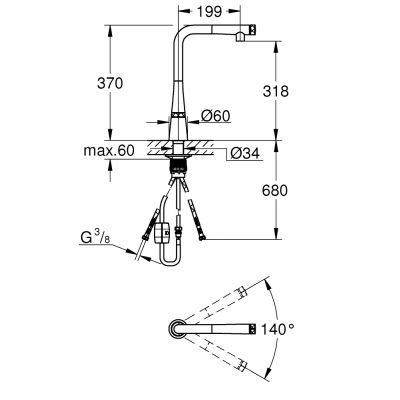 Bateria kuchenna stojąca supersteel 31593DC2 Grohe Zedra