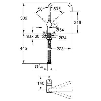 Bateria kuchenna stojąca starlight chrome 32488000 Grohe Minta