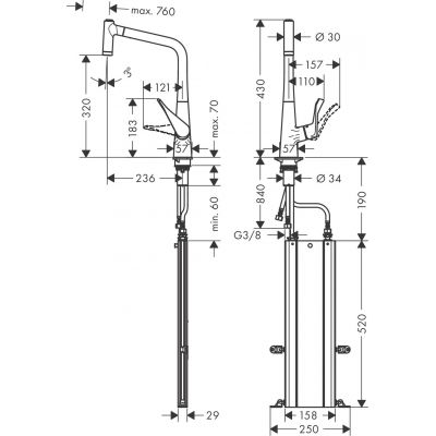 Bateria kuchenna stojąca stal 73801800 Hansgrohe Metris M71