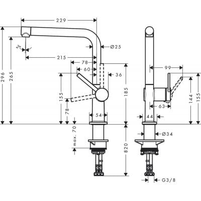 Hansgrohe Talis M54 72840670 bateria kuchenna