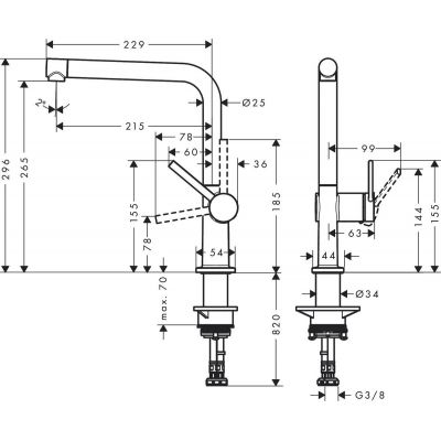 Hansgrohe Talis M54 72840800 bateria kuchenna
