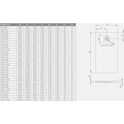 Brodzik prostokątny 120x80 cm cement HKF1208074 Radaway Kyntos F