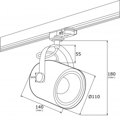 Lampa do szynoprzewodów 1x15 W czarny 4310 Argon Net
