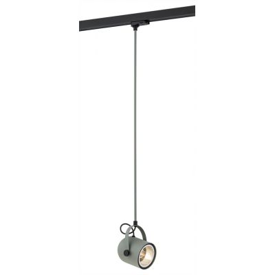 Lampa do szynoprzewodów 1x15 W czarny 4313 Argon Net