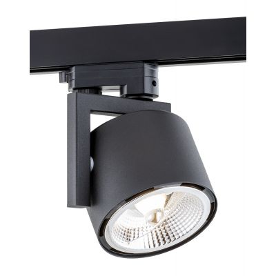 Lampa do szynoprzewodów 1x12 W czarny 4751BZ Argon Alto