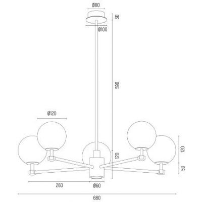 Lampa wisząca 5x7 W biała 2184 Argon Paloma