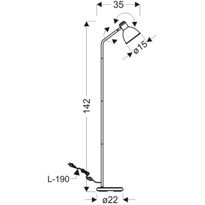 Lampa stojąca 1x40 W biały 5172092 Candellux Zumba