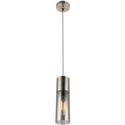 Lampa wisząca 21000HN Globo Lighting Annika