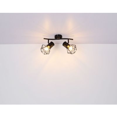 Lampa podsufitowa 2x40 W czarny 540172 Globo Lighting Priska