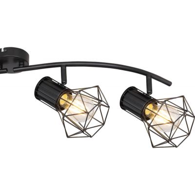 Lampa podsufitowa 540174 Globo Lighting Priska