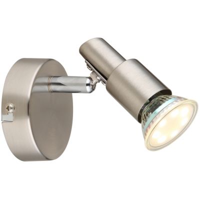 Kinkiet 1x3 W nikiel 573851 Globo Lighting Kinley