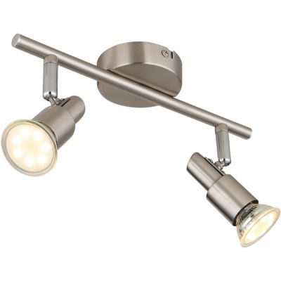 Kinkiet 2x3 W nikiel 573852 Globo Lighting Kinley