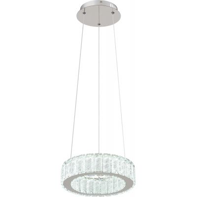 Lampa wisząca 1x30 W chrom 6716230 Globo Lighting Mucky