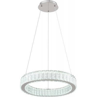 Lampa wisząca 1x50 W chrom 6716250 Globo Lighting Mucky