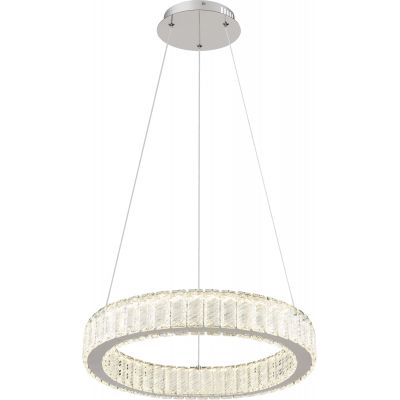 Lampa wisząca 1x50 W chrom 6716250 Globo Lighting Mucky
