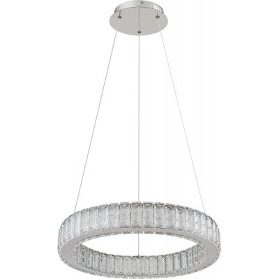 Lampa wisząca 1x50 W chrom 6716250 Globo Lighting Mucky