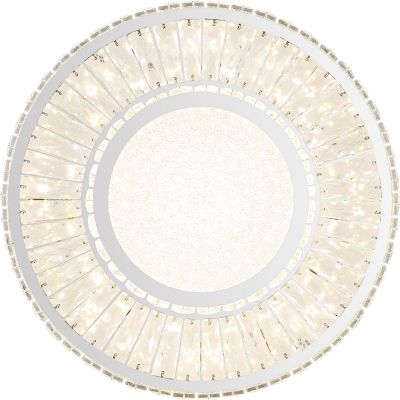 Lampa podsufitowa 1x50 W chrom 6716250D Globo Lighting Mucky