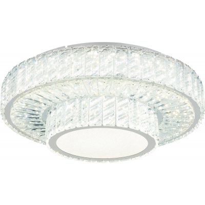 Lampa podsufitowa 1x50 W chrom 6716250D Globo Lighting Mucky