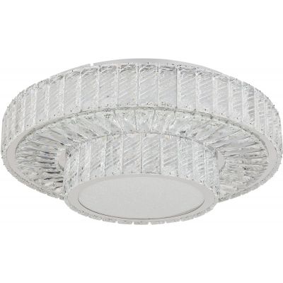 Lampa podsufitowa 1x50 W chrom 6716250D Globo Lighting Mucky