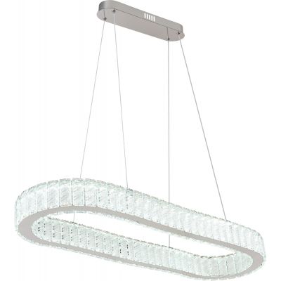 Lampa wisząca 1x58 W chrom 6716258 Globo Lighting Mucky