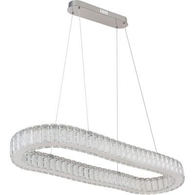 Lampa wisząca 1x58 W chrom 6716258 Globo Lighting Mucky