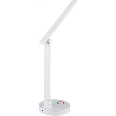 Lampa biurkowa 2x5 W biała 58445W Globo Lighting Geraldo