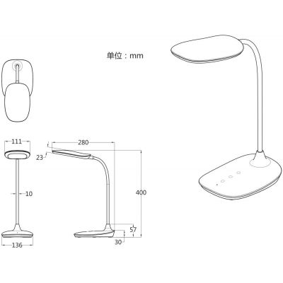 Lampa biurkowa 1x9 W biała 58455W Globo Lighting Botal