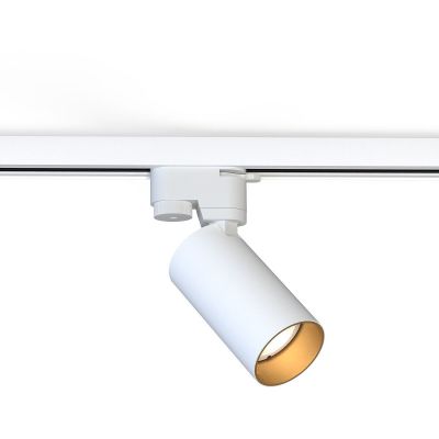 Lampa do szynoprzewodów 1x10 W biały-złoty 7585 Nowodvorski Lighting Profile Mono