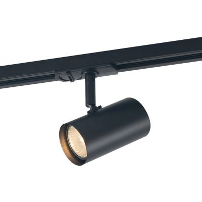 Lampa do szynoprzewodów 1x35 W czarny 9138211BL Italux Marvi TR Jazz BL