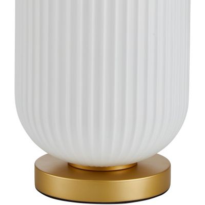 Lampa biurkowa 1x10 W złota TB287981GDWH Italux Olmeto