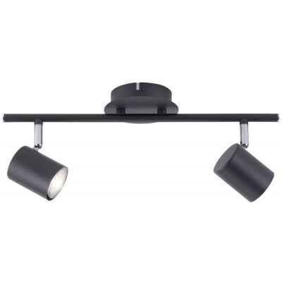 Lampa podsufitowa 2x5 W antracyt 1194213 Just Light Tarik