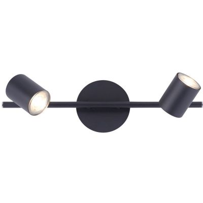 Lampa podsufitowa 2x5 W antracyt 1194213 Just Light Tarik