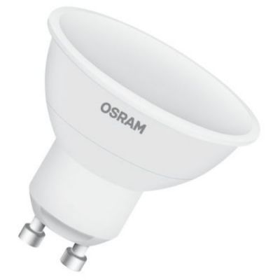 Żarówka LED 1x2.9 W 2700 K gu10 4058075445970 Osram Retrofit RGBW