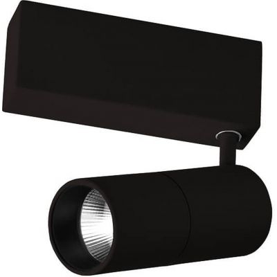 Lampa do szynoprzewodów 1x15 W czarny LP557MAGBK Light Prestige Magnetic