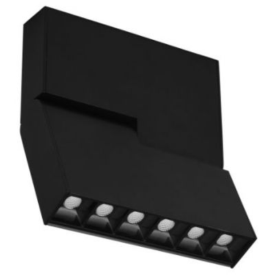 Lampa do szynoprzewodów 6x1 W czarny LP561MAGBK Light Prestige Lunar