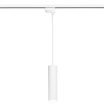 Lampa do szynoprzewodów LP7311P1FWH Light Prestige Snow