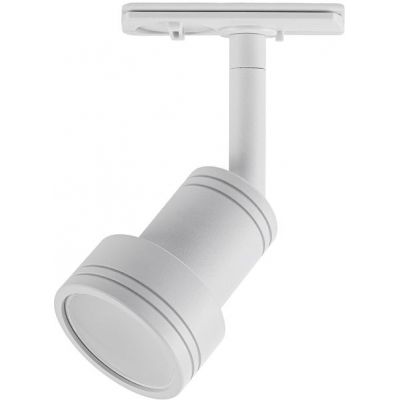 Lampa do szynoprzewodów 1x50 W biały LP7331RWH Light Prestige Storm