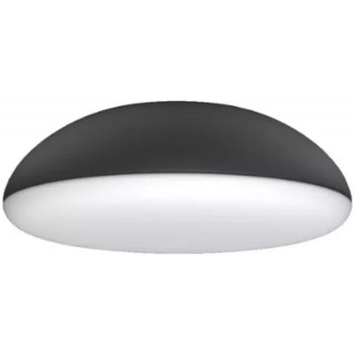 Plafon 4x20 W biały-czarny 8132 Mantra Kazz