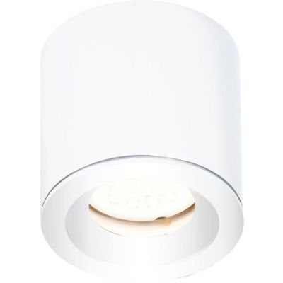 Lampa podsufitowa C0215 MaxLight Form