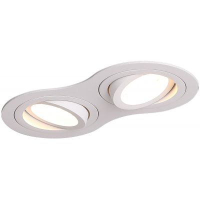 Lampa do zabudowy H0083 MaxLight Signal II