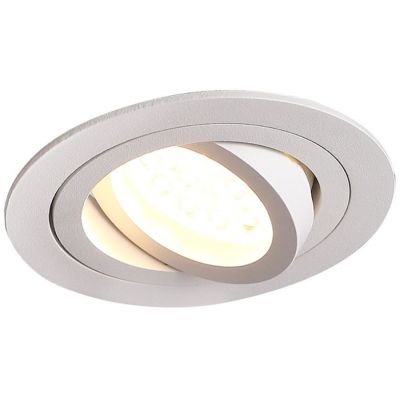Lampa do zabudowy 1x50 W biała H0084 MaxLight Signal I