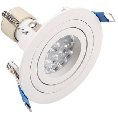Lampa do zabudowy 1x50 W biała H0084 MaxLight Signal I