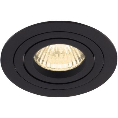 Lampa do zabudowy H0086 MaxLight Signal I