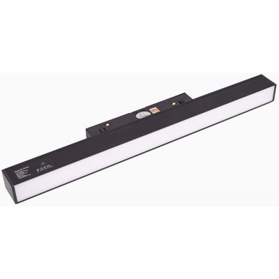 Lampa magnetyczna 1x12 W czarny M0001D MaxLight Magnetic